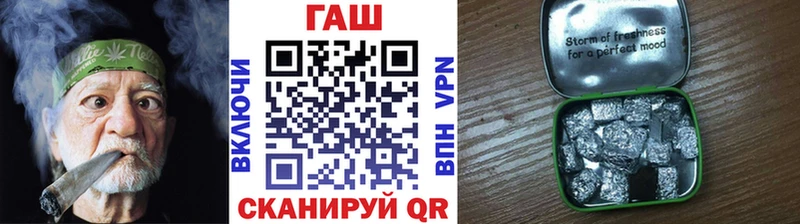 ГАШИШ Premium  Орёл 