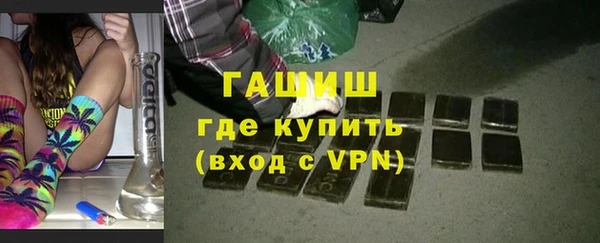 дмт Аркадак