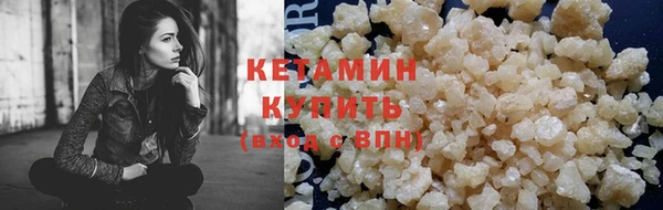 дмт Аркадак
