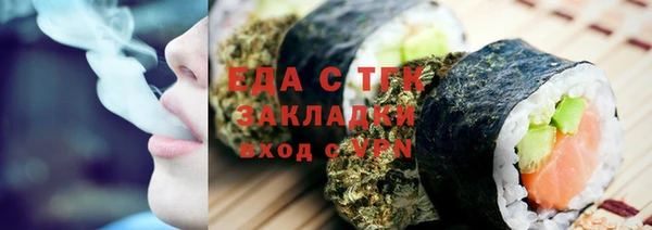 крисы Арсеньев