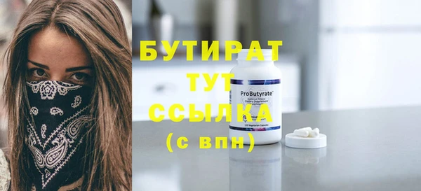 дмт Аркадак