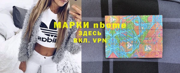 экстази Ладушкин