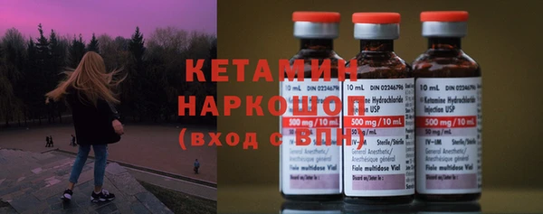 таблы Медвежьегорск