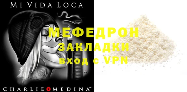 крисы Арсеньев