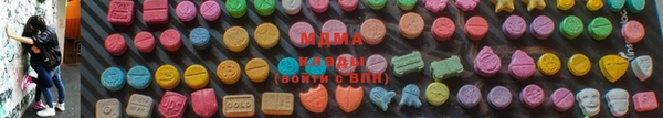 дистиллят марихуана Лагань