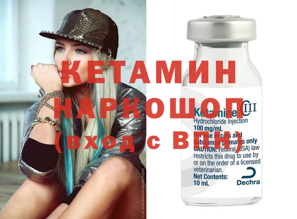 дмт Аркадак