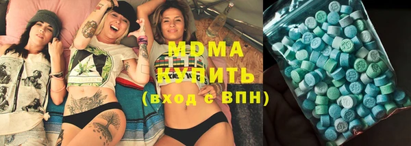 jwh Михайловка