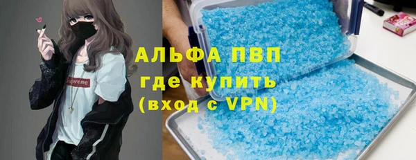 крисы Арсеньев