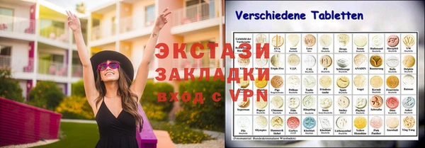 дмт Аркадак