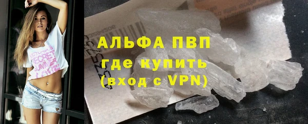 крисы Арсеньев