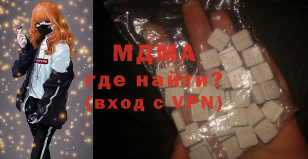 дмт Аркадак