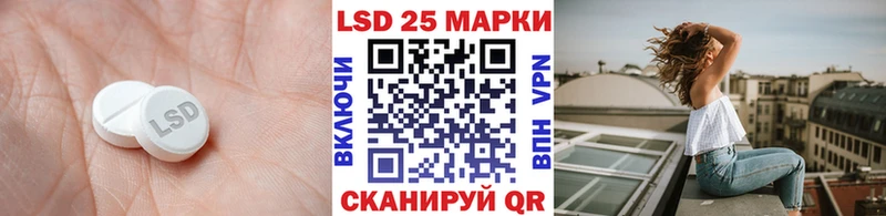 ЛСД экстази ecstasy  mega ONION  Орёл 