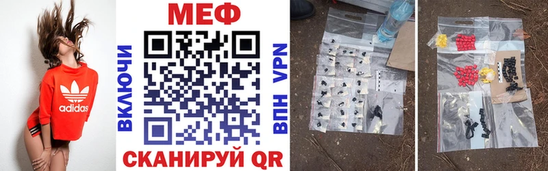 хочу Орёл МЕФ 4 MMC