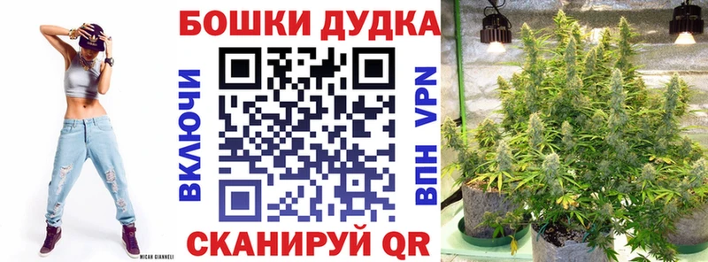 кракен сайт Орёл Каннабис конопля